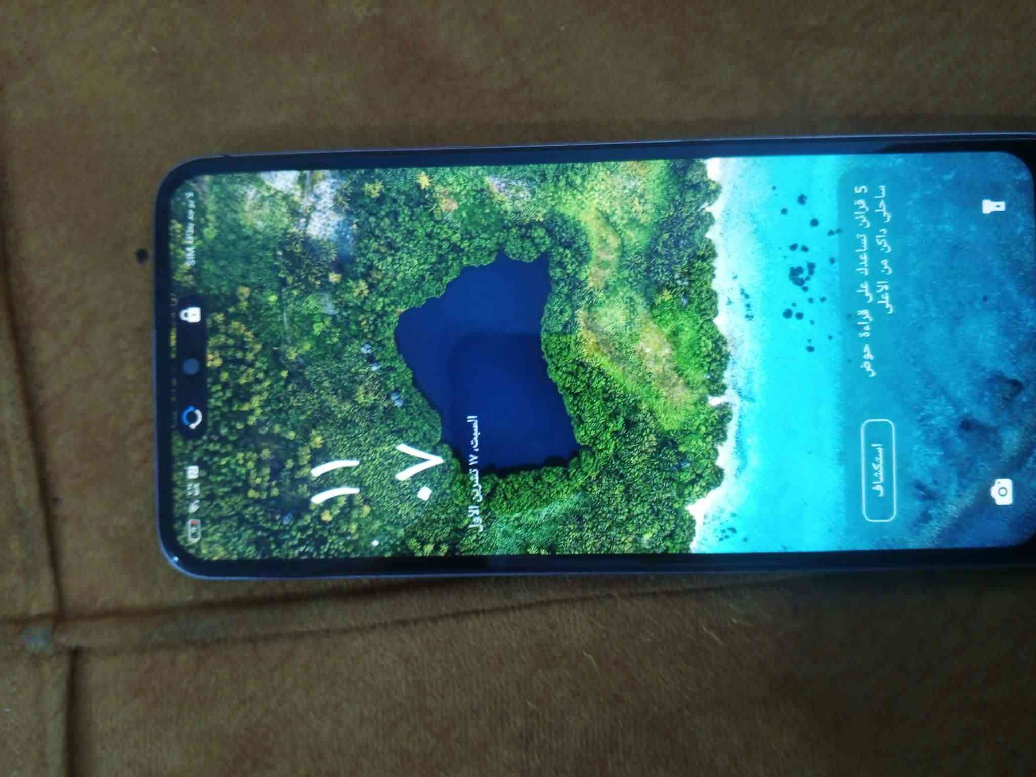 انفنكس هوت ٥٠ • رام ١٦ • شاشة مبدلة
