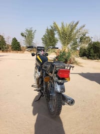 نامه • موديل ٢٢ • مرقمه
