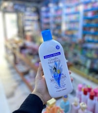 لوشن ماعز • مرطب ومبيض • توصيل كربلاء
