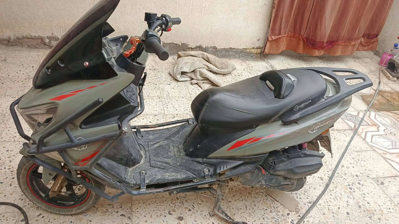 نضيفه • مامفتوحه • ٢٠٢٥