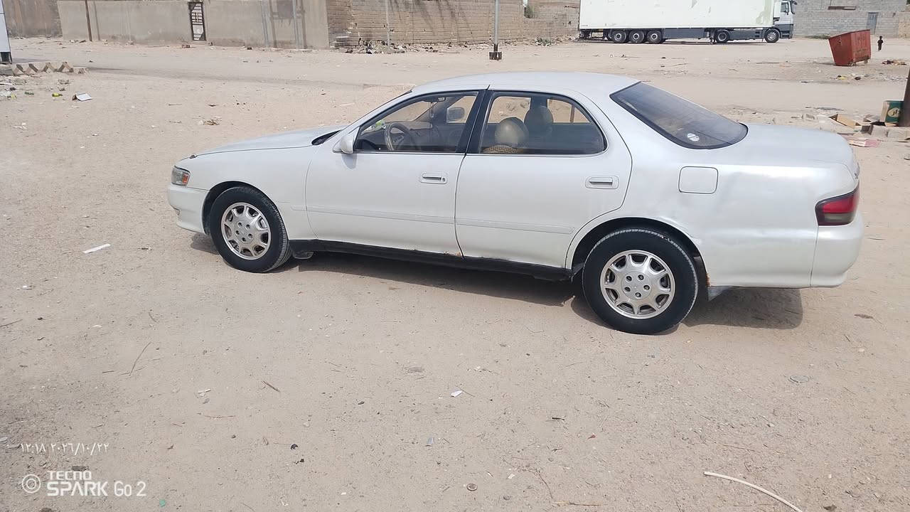 نفخ • ٢٥٠٠ • رقم بصره
