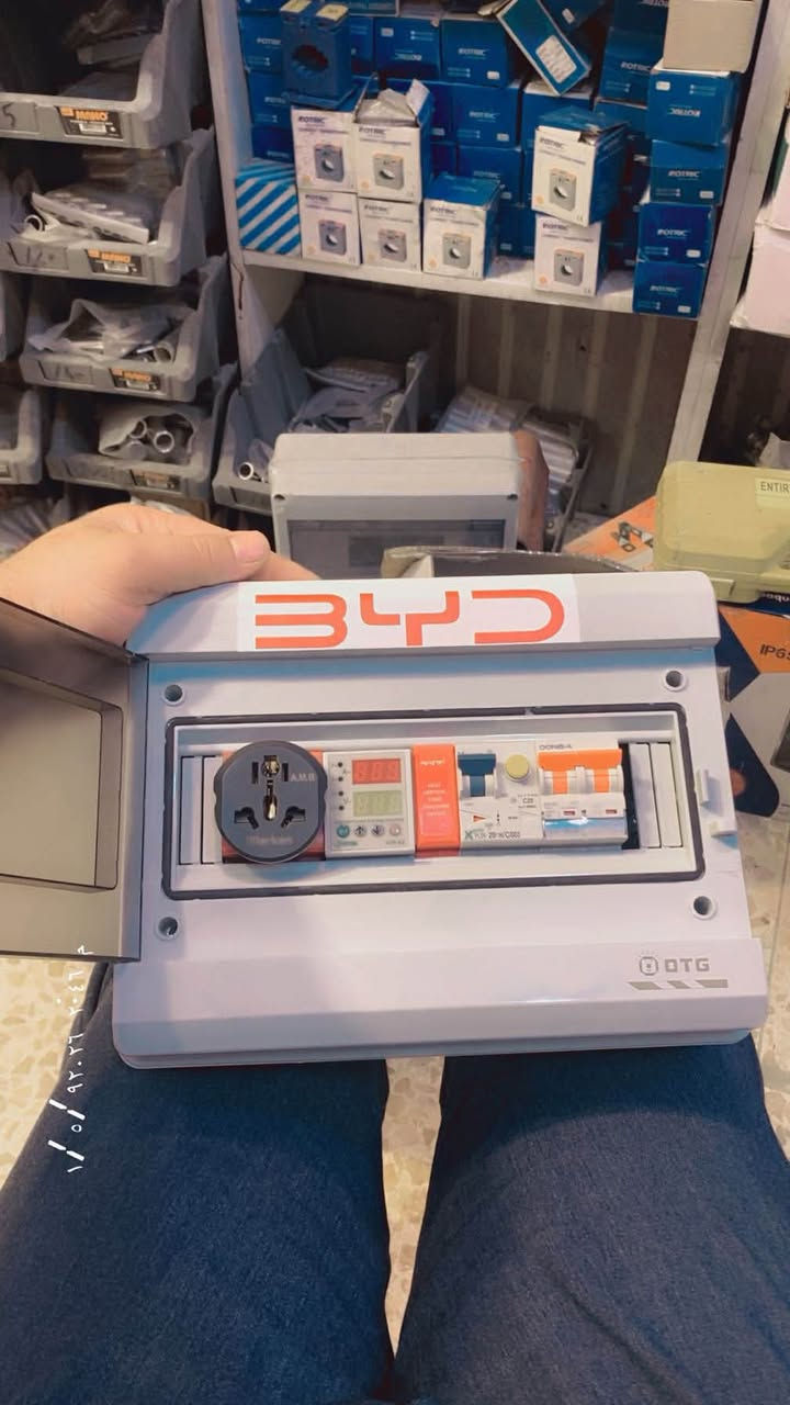 بورد شحن BYD • جودة عالية • توصيل العراق