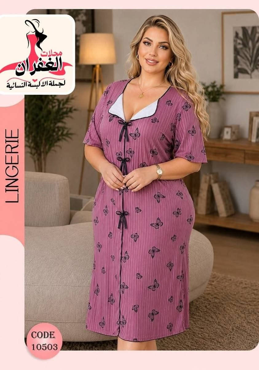 جملة فقط... افتتاح الموسم الشتوي على بركة الله 
https://t.me/ali_19778a
العنوان/ الشورجة تحت التكية 
للحجز والاستفسار خاص او على رقم التالي ***********

نص مكتوب في الصور:
- محلات الغفران جملة الالبسة النسائية L XL 2XL 3XL
- محلات الغفران للجملة الشورجة تعب الكلية L XL 2XL 3XL
- محلات الغفران الجملة الالبيسة النسائية LINGERIE CODE 10503