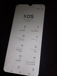 انفنكس زيرو 20 • 256 • بطارية 5000