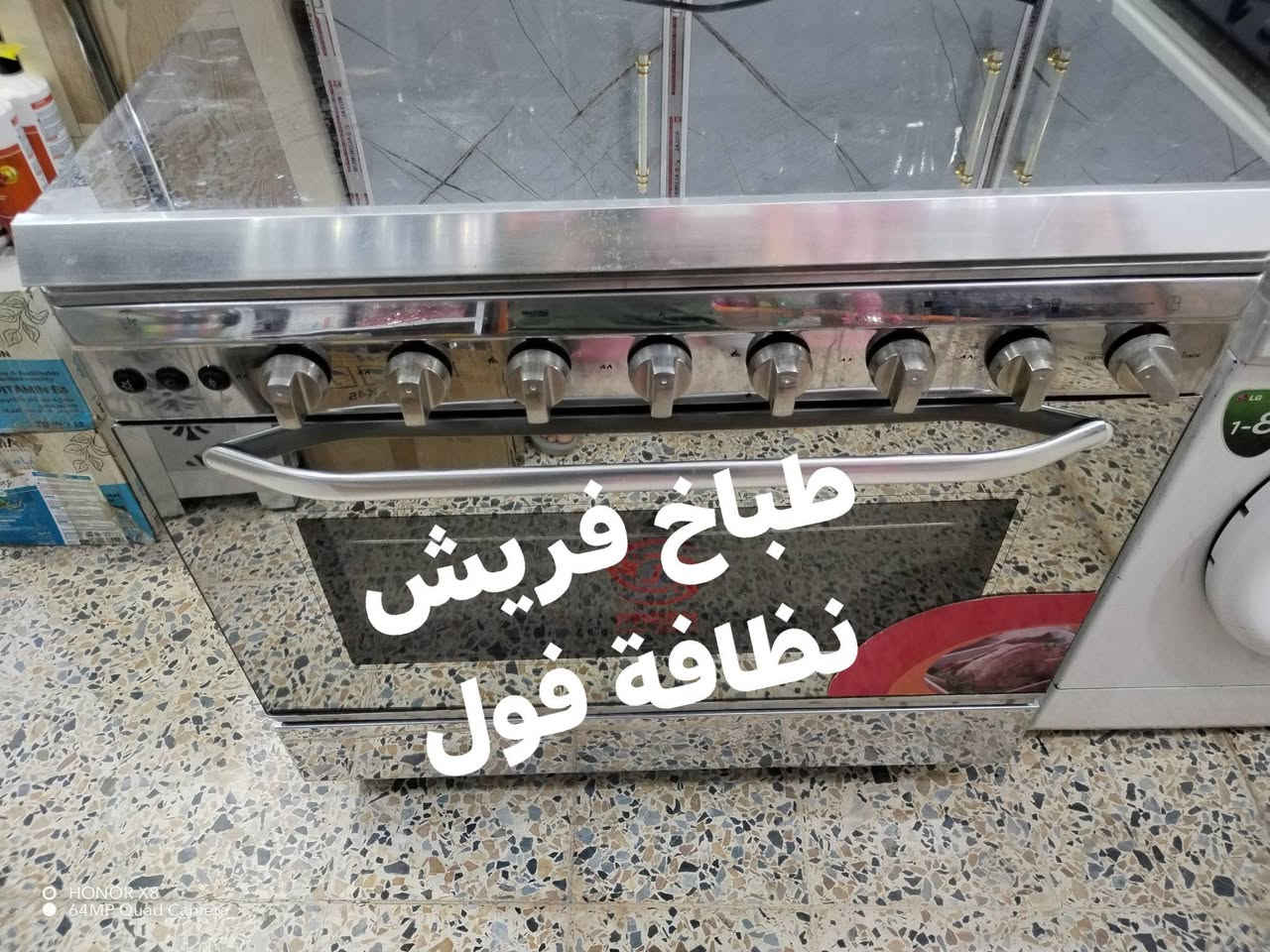 معرض سيف للاثاث
راوه قرب البانزينخانه
لبيع وشراء الاثاث
*********** واتساب
رابط المجموعة

https://www.facebook.com/share/g/1YHofogQCi/
