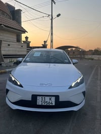 سيل ٥ • ٤٠٠٠ كم • رقم بغداد