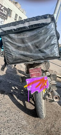 تايكر • ٢٠٢٣ • مامفتوحه