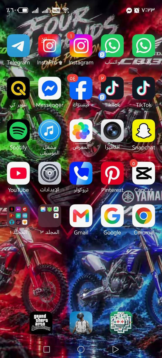 honor x9b    )(774)(249)(0822) واتساب
ذاكره 256
بطاريه كلش قويه 
معالج {snapdragon 6 gen 1}

ram16 turbo
العنوان نجف السعر 200 قفل قفل قفل الجهاز كلش نضيف النجف, العراق

نص مكتوب في الصور:
- حول الهاتف اسم الجهاز allawe المعالج المركزي Snapdragon 6 Gen 1 ذاكرة الوصول العشوائي ٨,٠ غ.ب ٨,٠ غ.ب + HONOR RAM Turbo البطارية 5800 mAh دقة الشاشة ١٢٠٠ x ٢٦٥٢ وحدة التخزين الداخلية المساحة الفارغة ١٩,٠٤٣ غ.ب الإجمالي ٢٥٦ غ.ب الموديل ALI-NX1 رقم الإصدار 9.0.0.226(C185E14R3P1) GPU Turbo إصدار MagicOS 9.0 إصدار الأندرويد 15 IMEI 869182***********9182074587474