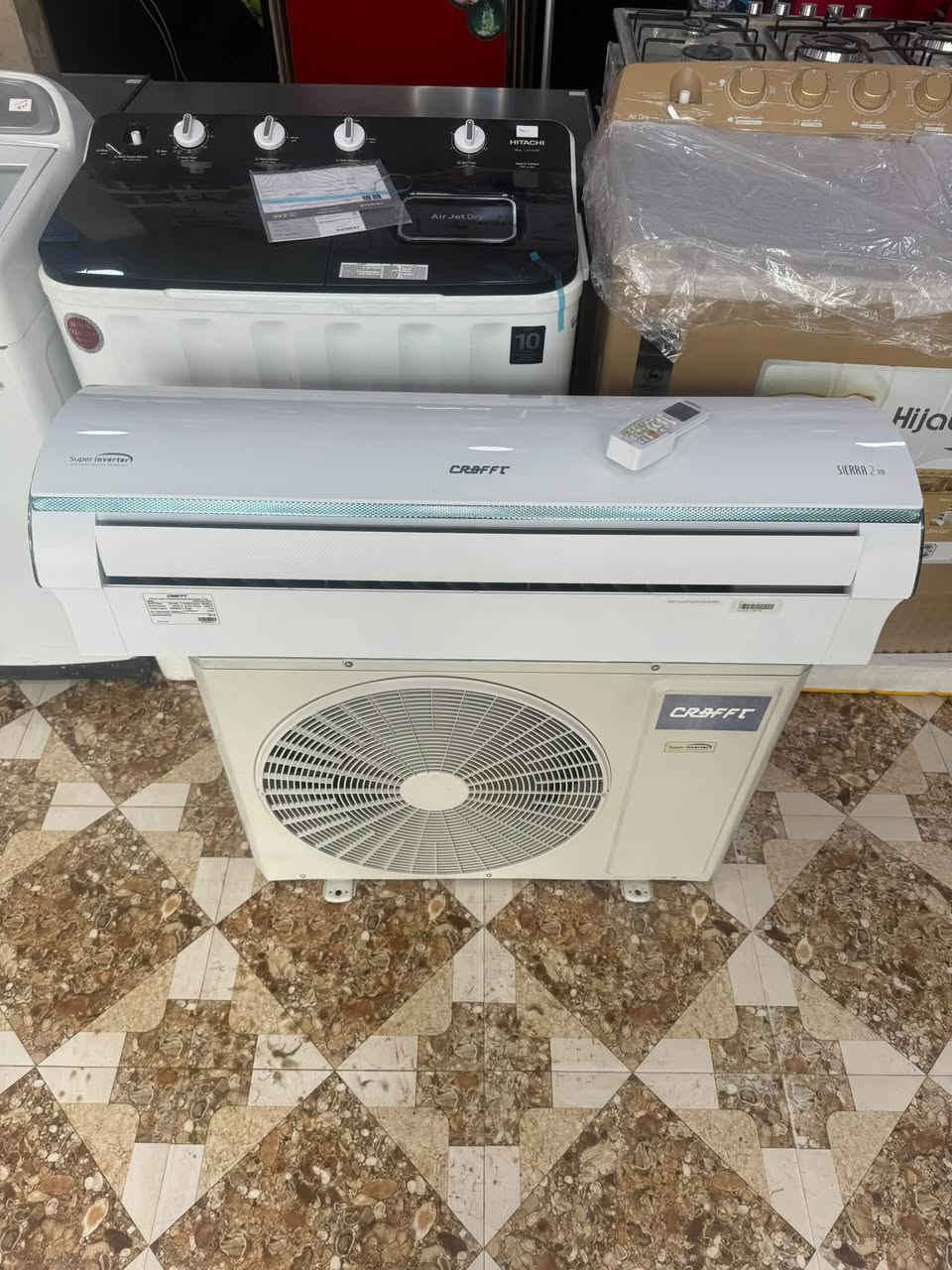 سبلت ٢ طن • انفيرتر • موسم واحد