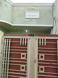 دار للإيجار • الشعب • شارع الصحة
