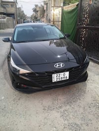 النترا • ٢٠٢٣ • ضرر خلفي