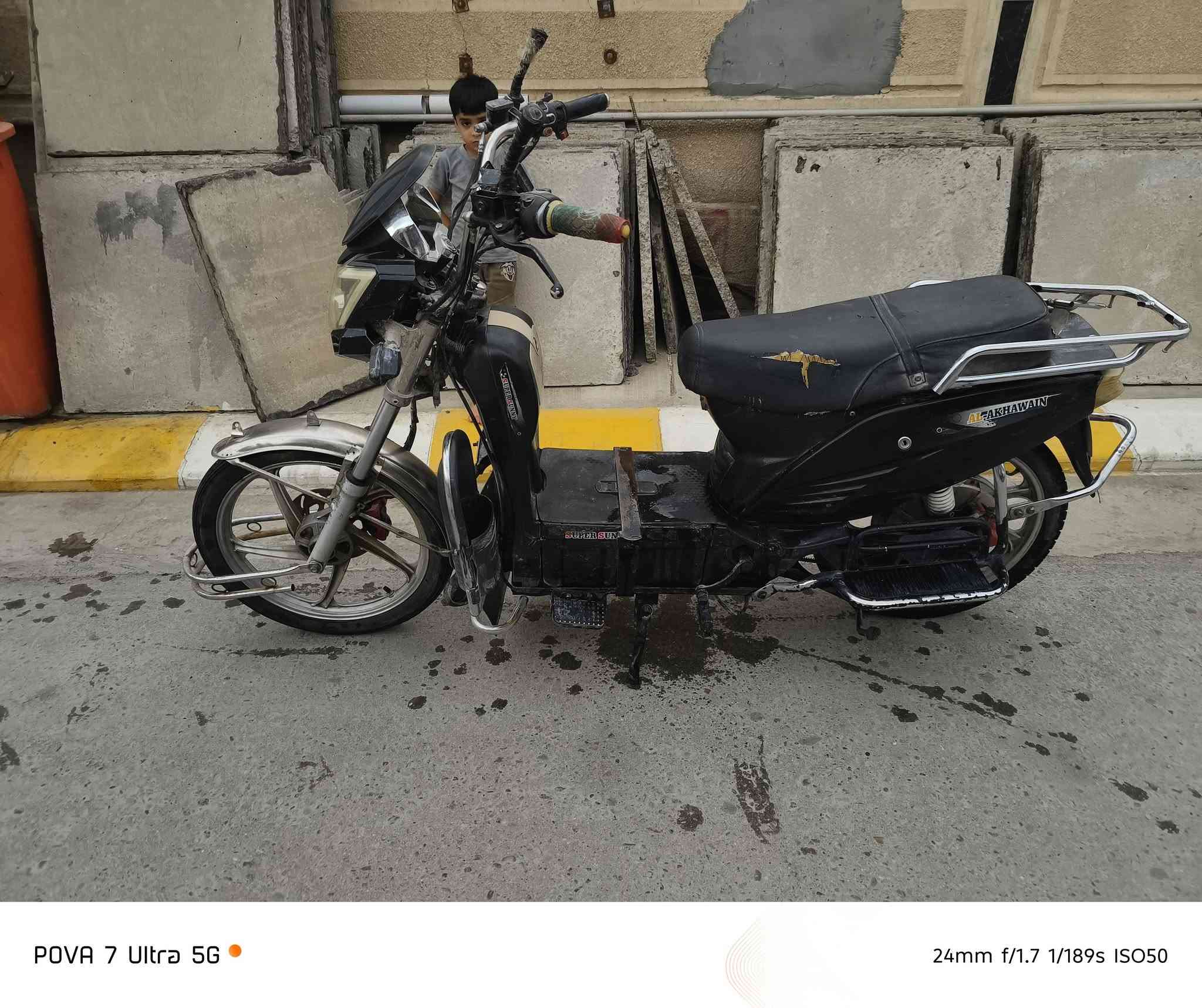 شحن • بطاريات • موديل ٢٤