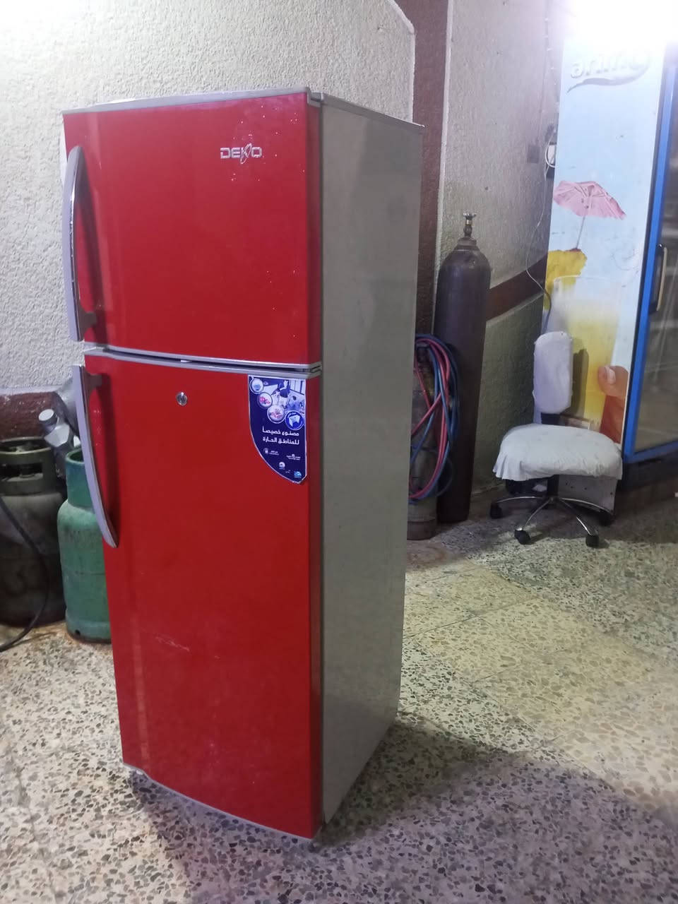 ثلاجه • شغاله • بصره حيانيه