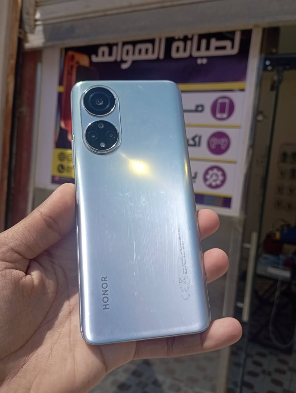 هونر x7 
جهاز كلش نضيف 
مكفول ماداخل صيانة 
كارتون + كامل ملحقات شاحنه وكيبل 
حلة ابو غرق 
توصيل لكل المحافضات
للاستفسار *********** واتساب 
سعر 160 الف وبي مجال بسيط
