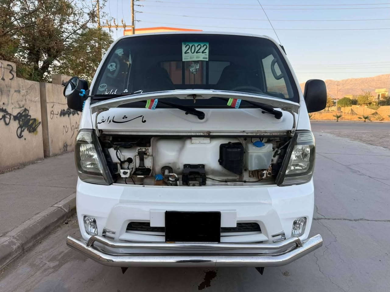 کیامۆدیل 2010بۆفرۆشتن
3000سوپەر مەکینە ڕەش 
تەبرید لەسەر سویج🥶🥶
بریکی بەسراوە💯
چوار دوگمە🎹
کوشن جڵد 
جام کارەبا
جام ئۆتۆ⚡
ئاوینە کارە با 
ئاوینە هیتەر 
کامل جوانکاری
کامل کارە بای بەشەرت
سەقفی زۆر جوانە 🧊
بئ ڕزیوی
کامل مەسرەف
کۆدی بۆ نەکراوە
گێڕومەکینەی بە شەرت 💯
ئەکسلی بە شەرت 💯
سەیارەکە ماشەڵا زۆر پاکە ماڵی دۆستە🪄 
ناوبۆدی  تیایە🎬
6تایەی تازە 
کامل مە سرە ف کراوە 
شوین.....سیدسادق🌹

ژ.م***********
