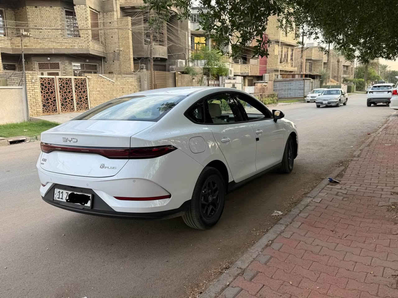 بيوايدي كن بلاص • كفاله عامه • رقم بغداد