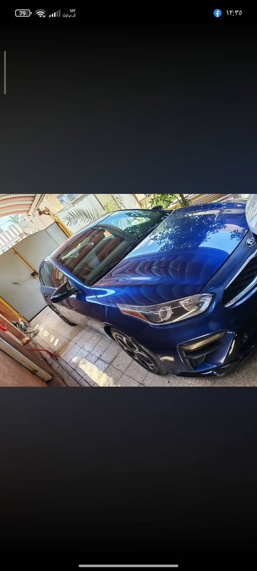 فورتي ٢٠١٩ امريكي محرك ٢٠٠٠ دوش كامله من كلشي تبريد جديد مواصفات مثبت سرعه سياقه ذاتيه 3 انضمة قياده رقم بغداد بسمي تحتوي على منظومة غاز صور الحادث بصور العنوان بغداد الشعب السعر 120 وبيها مجال ***********

نص مكتوب في الصور:
- ٧٩ ٦,٤٣ ل.ب/ت ١٢:٣٥