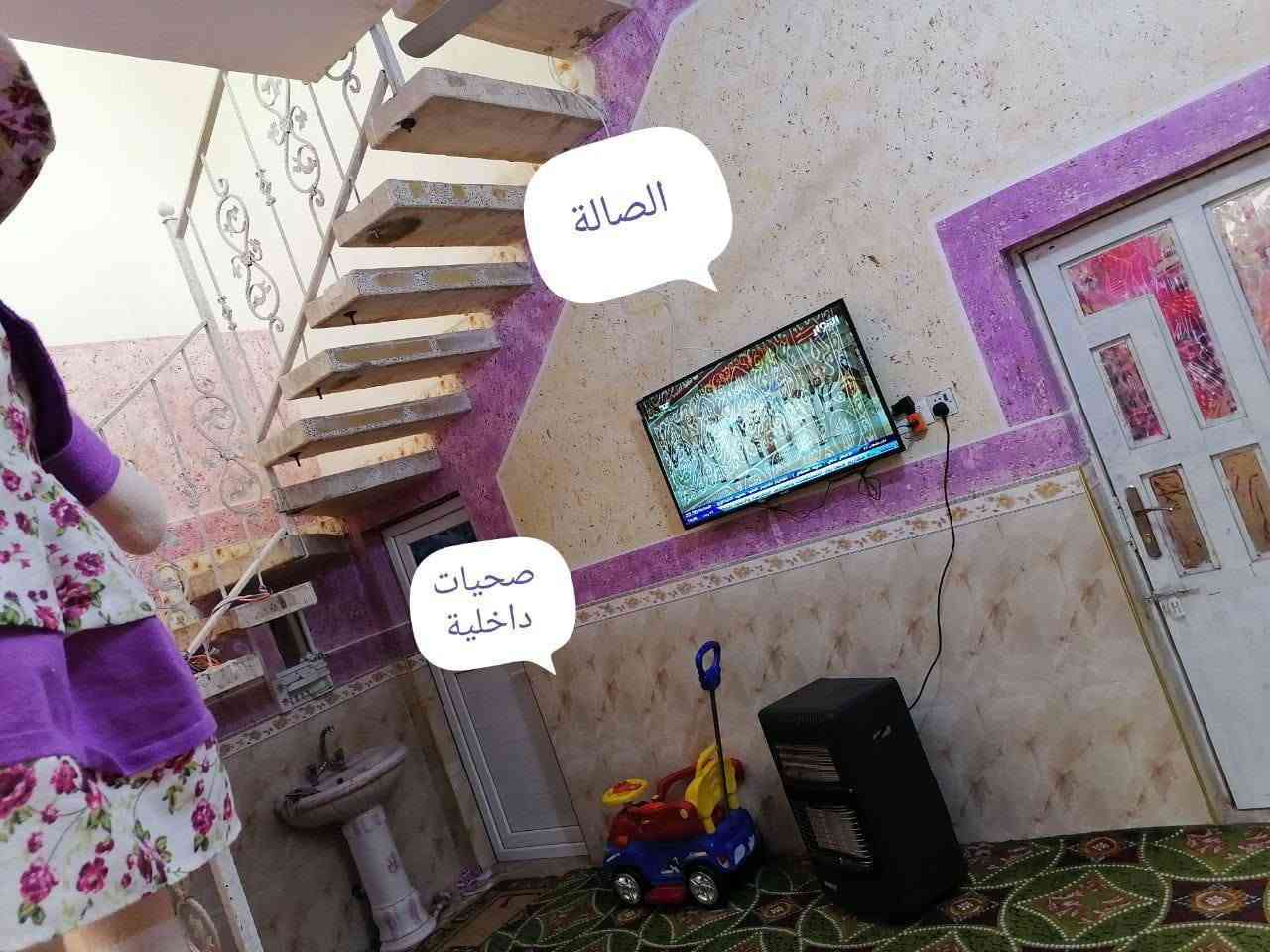 يا الله
بيت مساحة ١١٠ متر مربع الشكل
 واجهة ١٠ متر ونزال  ١١ متر 

تصميم هندسي بناء يحتوي على 

١- طارمة 
٢- استقبال 
٣- مطبخ 
٤- صالة 
٥- غرفة نوم 
٦- صحيات داخلية وخارجية

درجة أولى  اساس صب كونكريت مع السقف والرباطات كونكريت، البناء طابوق، الأرضية كاشي والجدران سيراميك  شغل درجة أولى

ملاحظة / البيت مشمول بالتطويب 

العنوان / الكوفة / حي الصدر الثالث  دور الحوزة . شارع رقم ١٠ 

يبعد عن مسجد الكوفة مشي 10 دقيقة 

السعر ٧٣ بيه المجال قليل 

للتواصل / 

 ***********

*********** .
