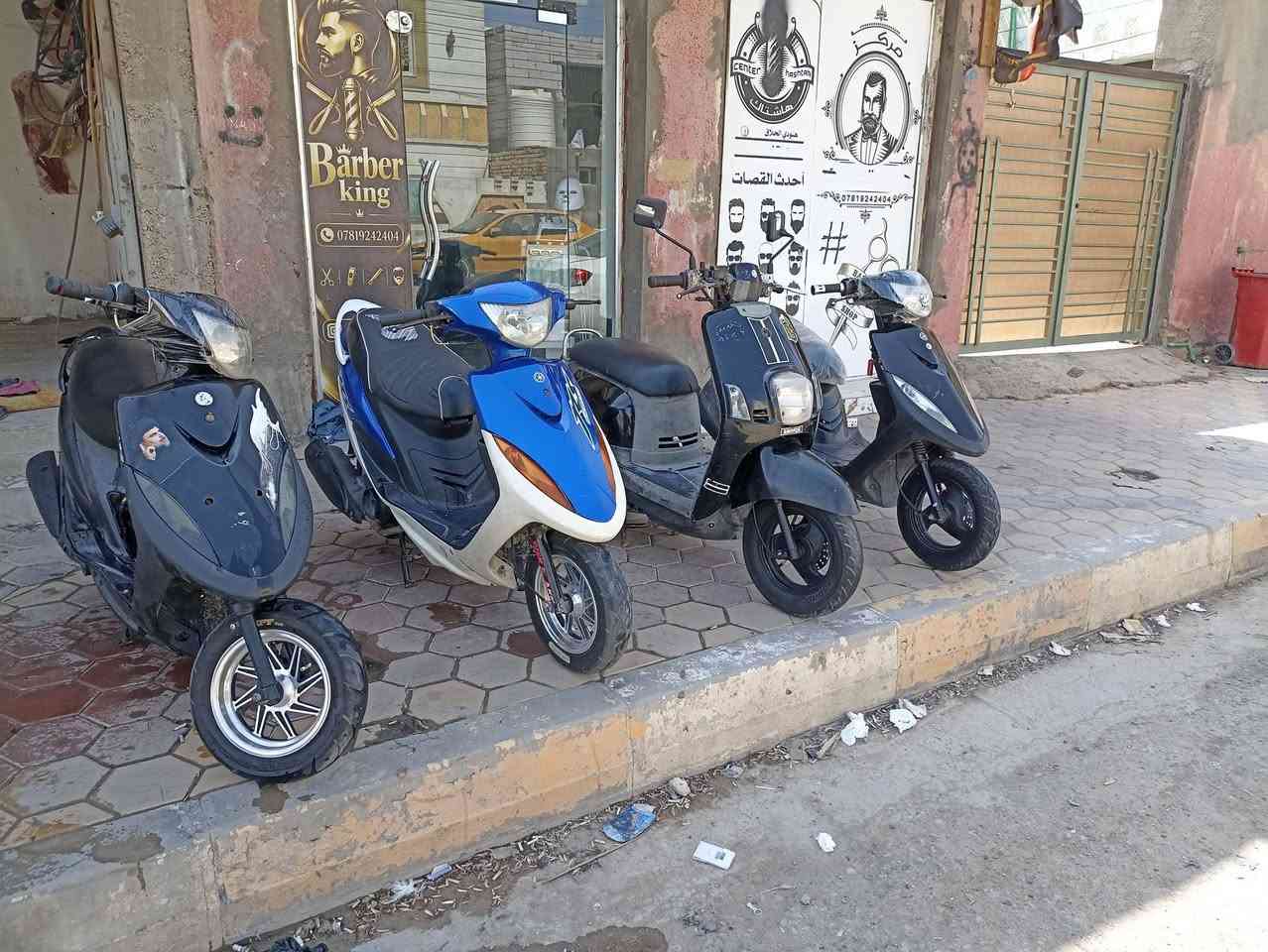 درجات ماكسات عدله زائد بوليس بوشه 50 بلاد نظافه 90% كامل مواصفات كل نقص ما بيهن مكاني ناصريه الشهداء ***********

