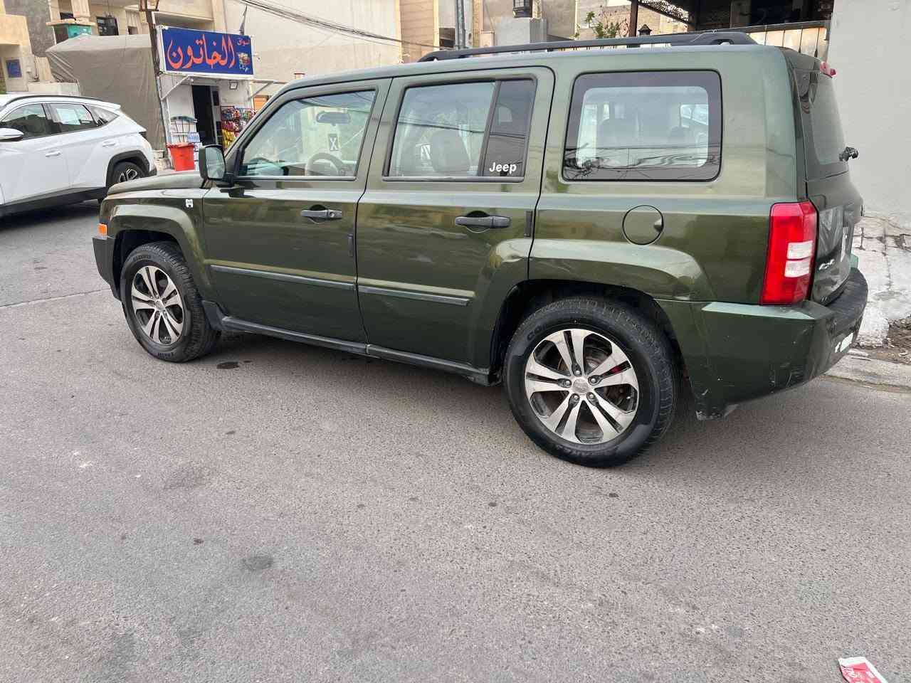 دالسلام عليكم جيب باتريوت موديل 2008 بيها فقط بنيد صبغ الباقي مكفول من لصبغ سياره كلش جيده وحلوه دواخل جديده حيل مكينه وكير مكفولت كير عادي رقم بغداد مكينه 2400 فتحه مثبت سرعه تخم تاير سياره احلا من لصور مكني بغداد سعرها 58
***********
دالسلام عليكم جيب باتريوت موديل 2008 بيها فقط بنيد صبغ الباقي مكفول من لصبغ سياره كلش جيده وحلوه دواخل جديده حيل مكينه وكير مكفولت كير عادي رقم بغداد مكينه 2400 فتحه مثبت سرعه تخم تاير سياره احلا من لصور مكني بغداد سعرها 58
