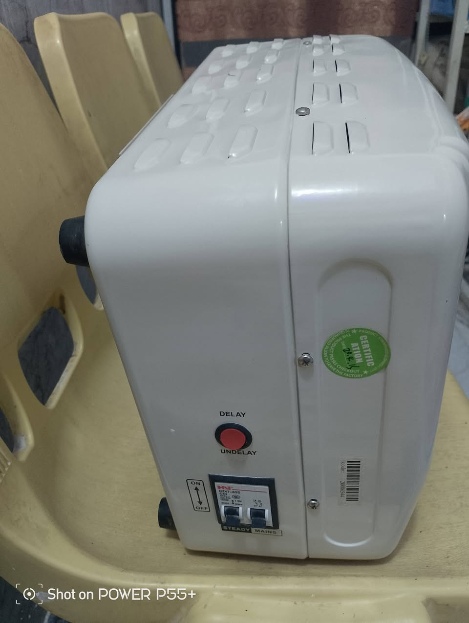 رافع قدره بالكارتون سعره 250 الف يشغل بيت كامل ***********

نص مكتوب في الصور:
- Shot on POWER P55+