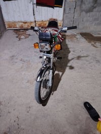 اربعا كير • موديل ٢٦ • اسكنر