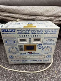 رافع فولتية • ٣٥أمبير • مستعمل قليل