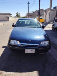 اوميكه • موديل ١٩٩٠ • ضبغ جماليه