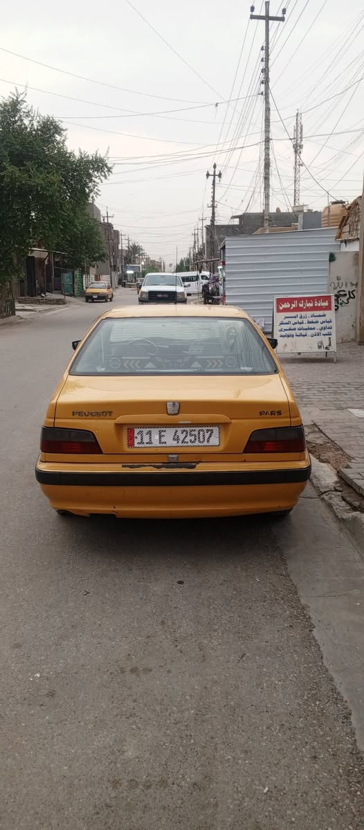 بيجو بارص • ٢٠١٥ • بغداد الرشاد