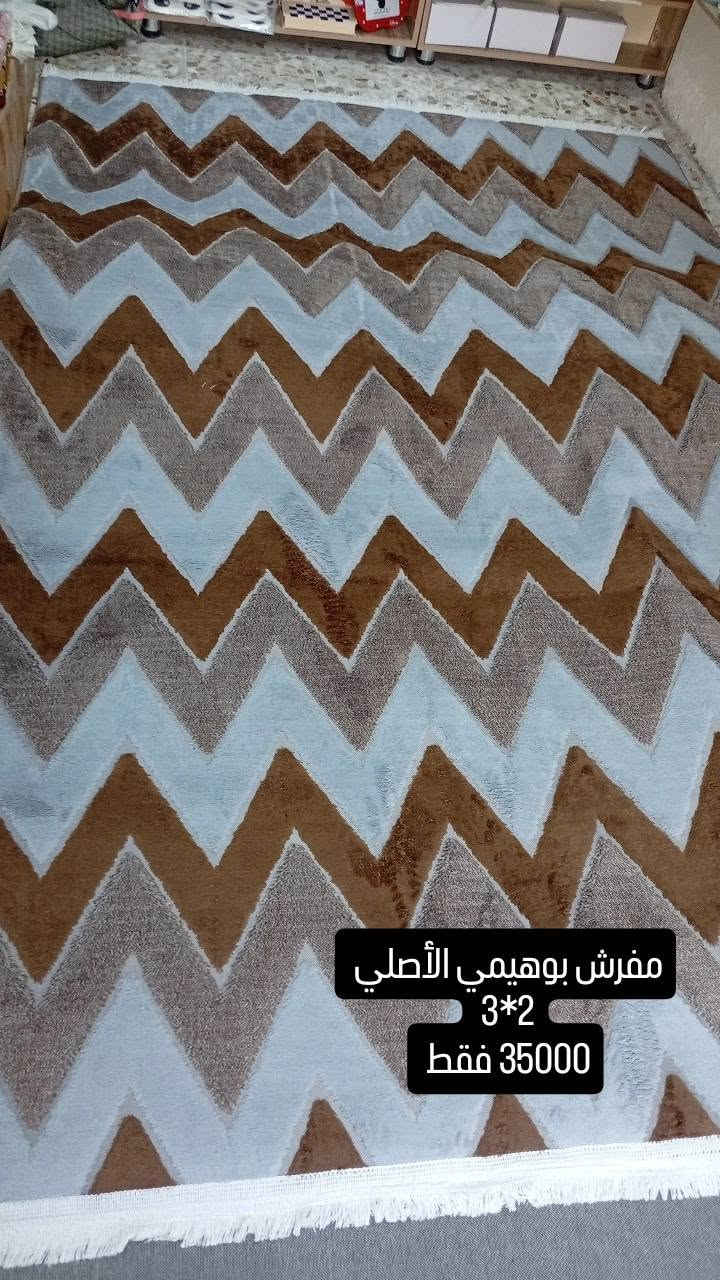 عروض 
العنوان حلة بكرلي شارع مستوصف الخالصة داخل الفرع المجاور لمدرسة بردئ 
***********
