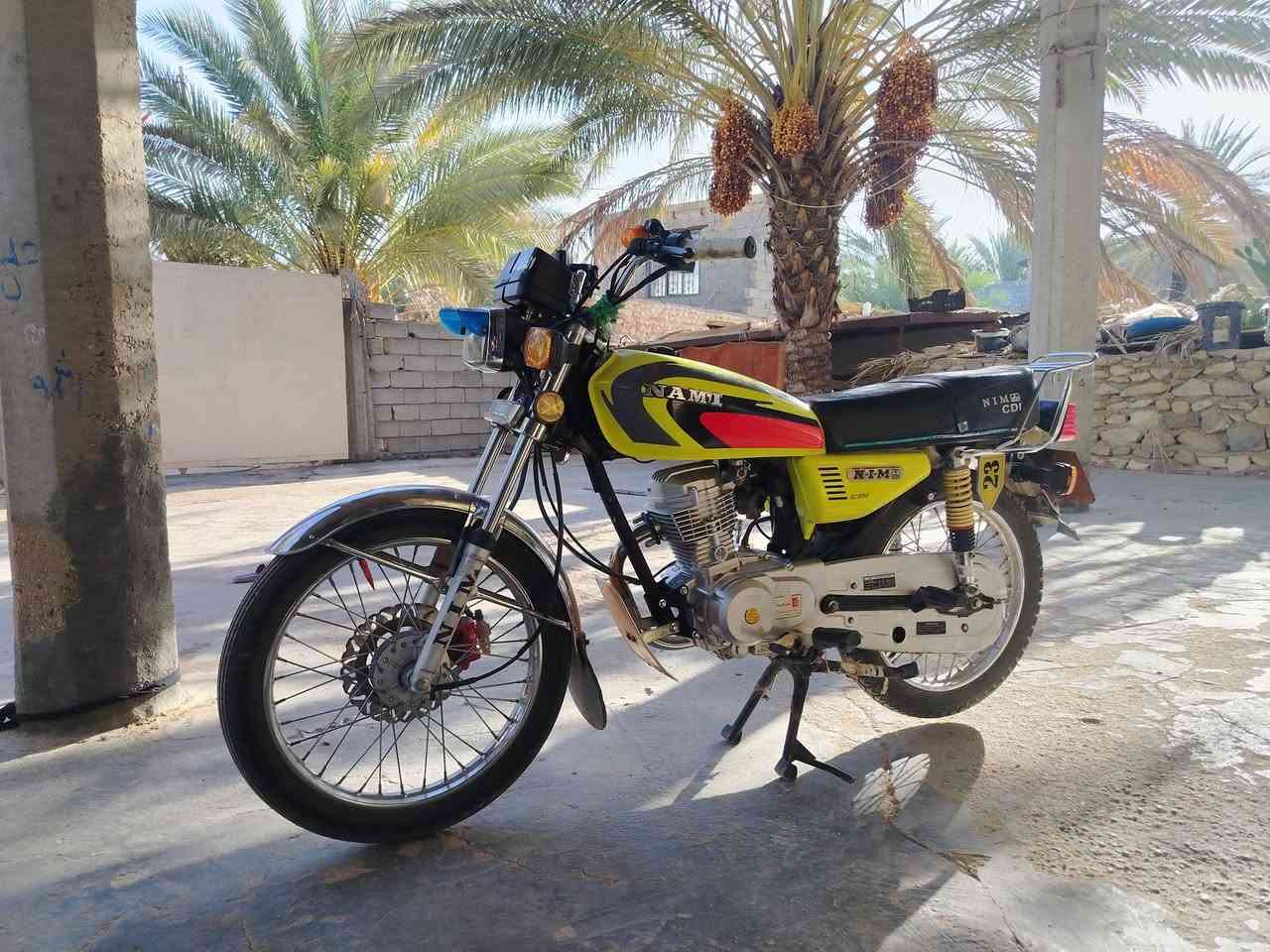 اربعه كير نامه امتياز
رقم وسنويه انكليزي 
***********
كربلاء عين التمر
