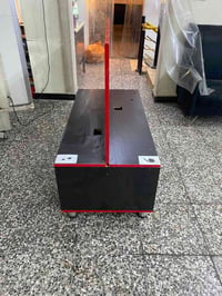 ميز اتاري