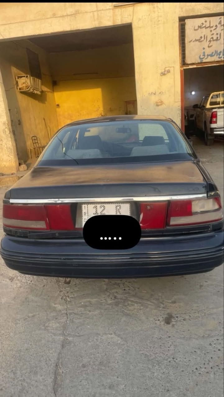 دايو • رقم نينوى • شرط التحويل