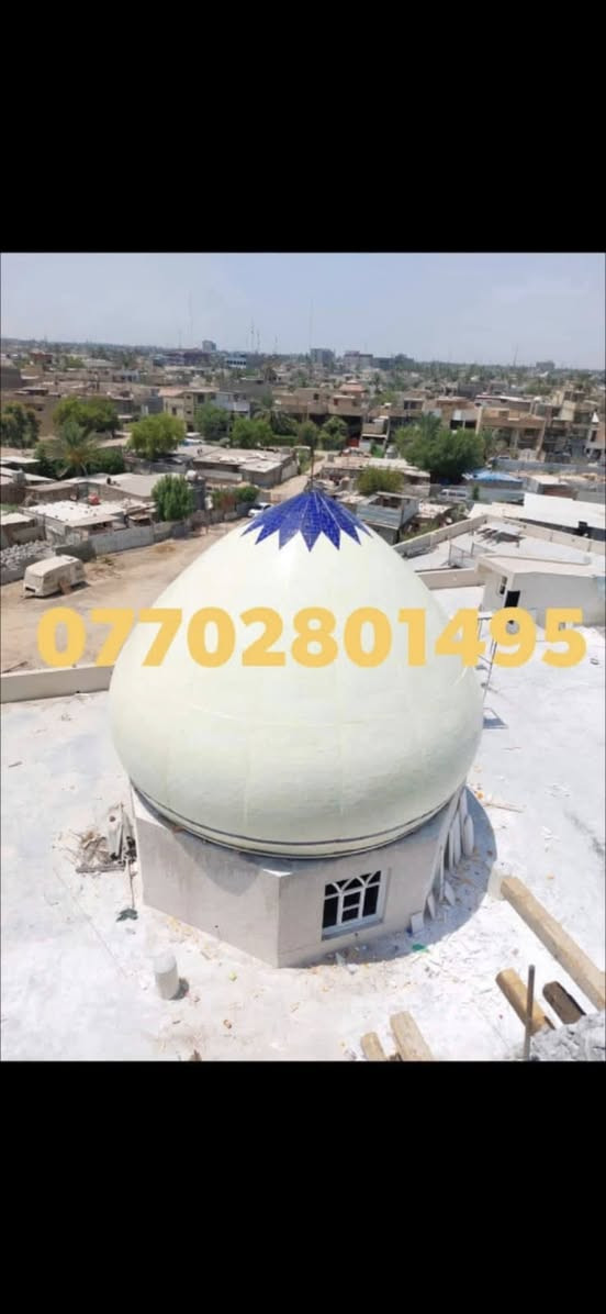 المعمار باقر جعفر لبناء وتغليف القبب والمآذن بكافة انواع الكاشي الكربلائي المنقوش والساده والألوان والايات القرآنيه بأجمل النقوش او بالحجر الحلان او حسب الطلب 
للاستفسار الاتصال بالرقم ***********

نص مكتوب في الصور:
- ***********