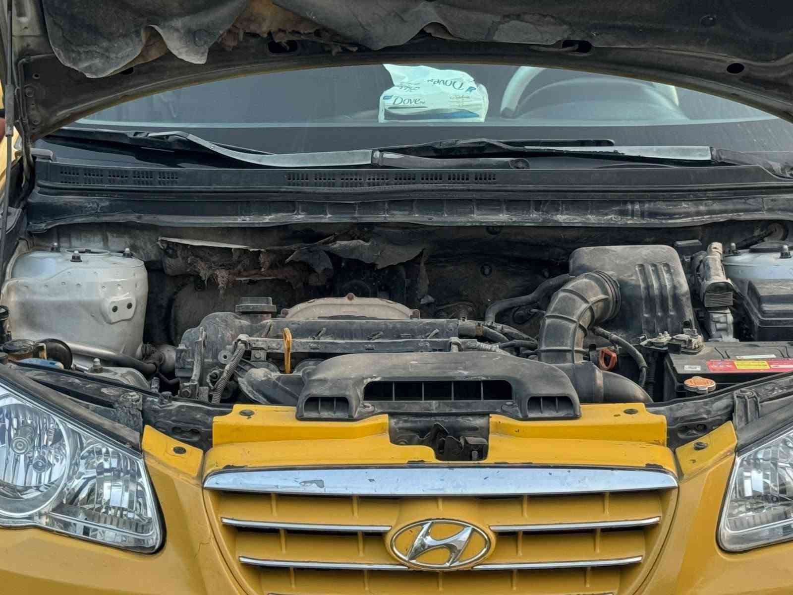 أفانتي ٢٠٠٩ • ضرر خلفي • مكينه وجير مكفول