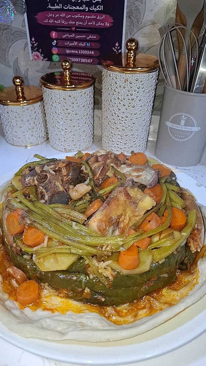 جدر دولمه • بيع مباشر • يكفي ٥ أشخاص