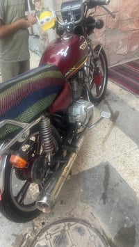 دراجه خمسه كير موديل 23 اوراق كامله باب اول الدراجه مكانه بغداد الامين...