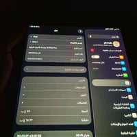 ايباد 11برو معالج m2 الجيل الرابع بطارية 89% ذاكرة 128 نضيف جداً للبيع...
