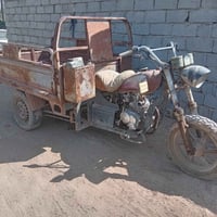 ستوته جمره • ٢٠١٤ • اوراق اصوليه