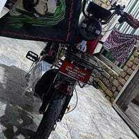 دراجه شحن • الكوت • للبيع