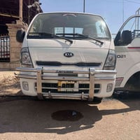 دعاميه ستيل • موصل