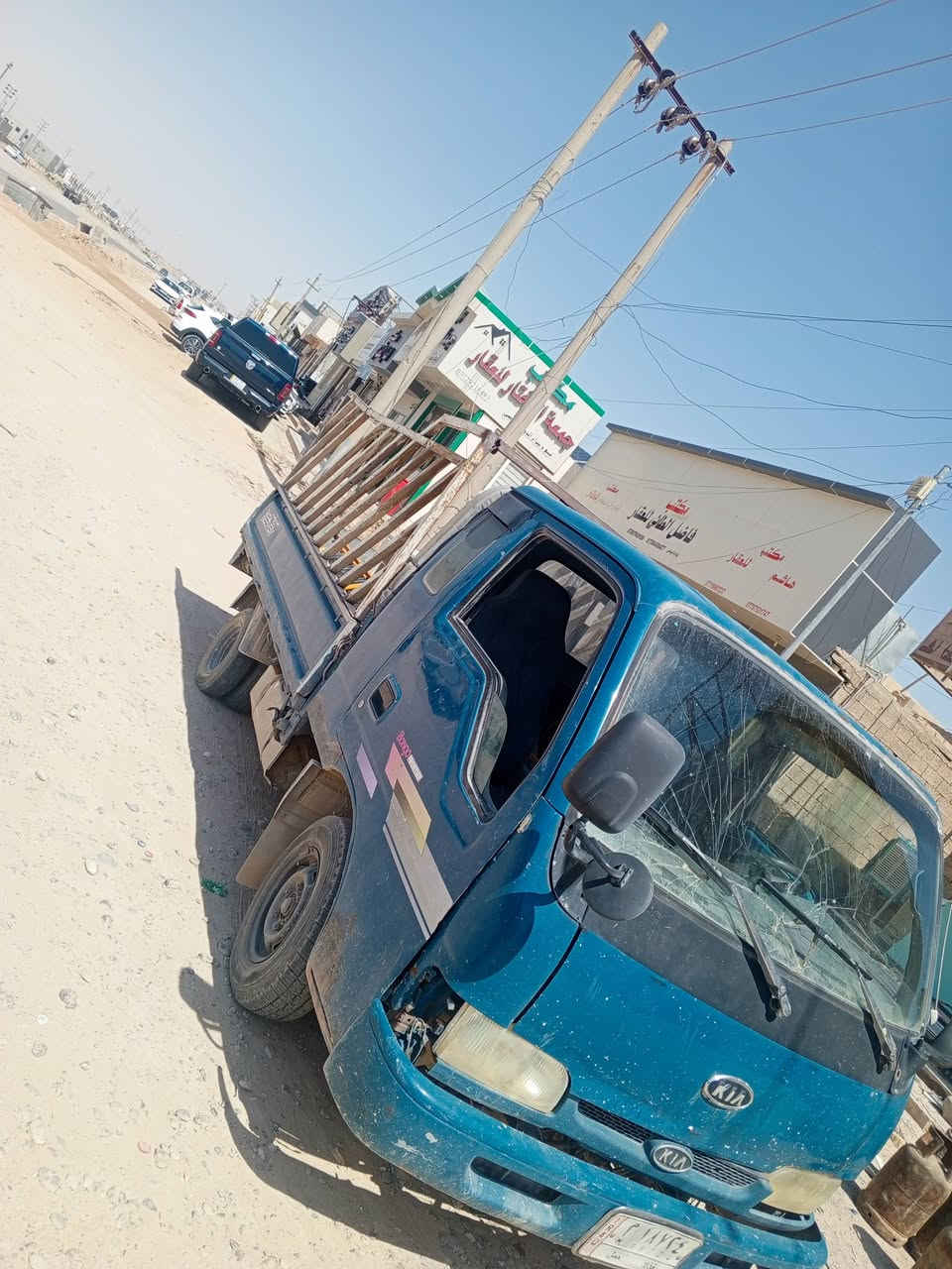 سلام عليكم كيا فونتيرا 98قلاب رقم بغداد موازي ابيع علئ وضعها سياره يرادلها ترتيب لان مهموله للاستفسار الاتصال او مراسله واتساب ***********
