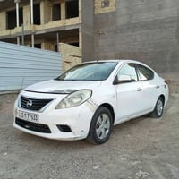 صني هندي • ٢٠١٣ • رقم بغداد