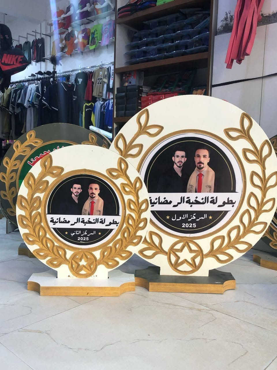 مجمع إيليا • تجهيزات رياضية • توصيل محافظات