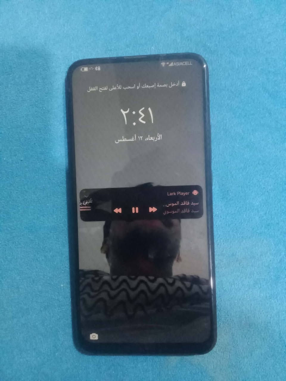 جهاز y9 سلس ذاكره ١٢٨ للبيع جهاز مرتب مكاني كوت خاجيه

رقم هاتف ***********
