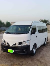 اورفان ٢٠١٦ • رقم كربلاء • تحويل مباشر