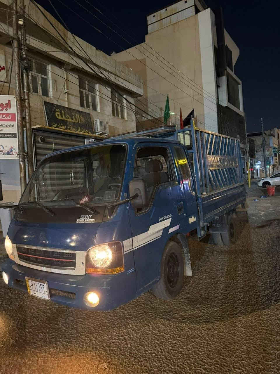 السلام عليكم 
كيا حمل للبيع مديل 2002 السيارة جاهزة كير محرك .3000
حدادية دواخل جدد دوشمة جديدة السيارة بيهة تلفون بلادي
رقم بابل تحويل ثاني يوم
وبيهة محجر للبدي السيارة جاهزة للأخير مكاني نجف السعر 
70$وبيها مجال ....  ***********4....
