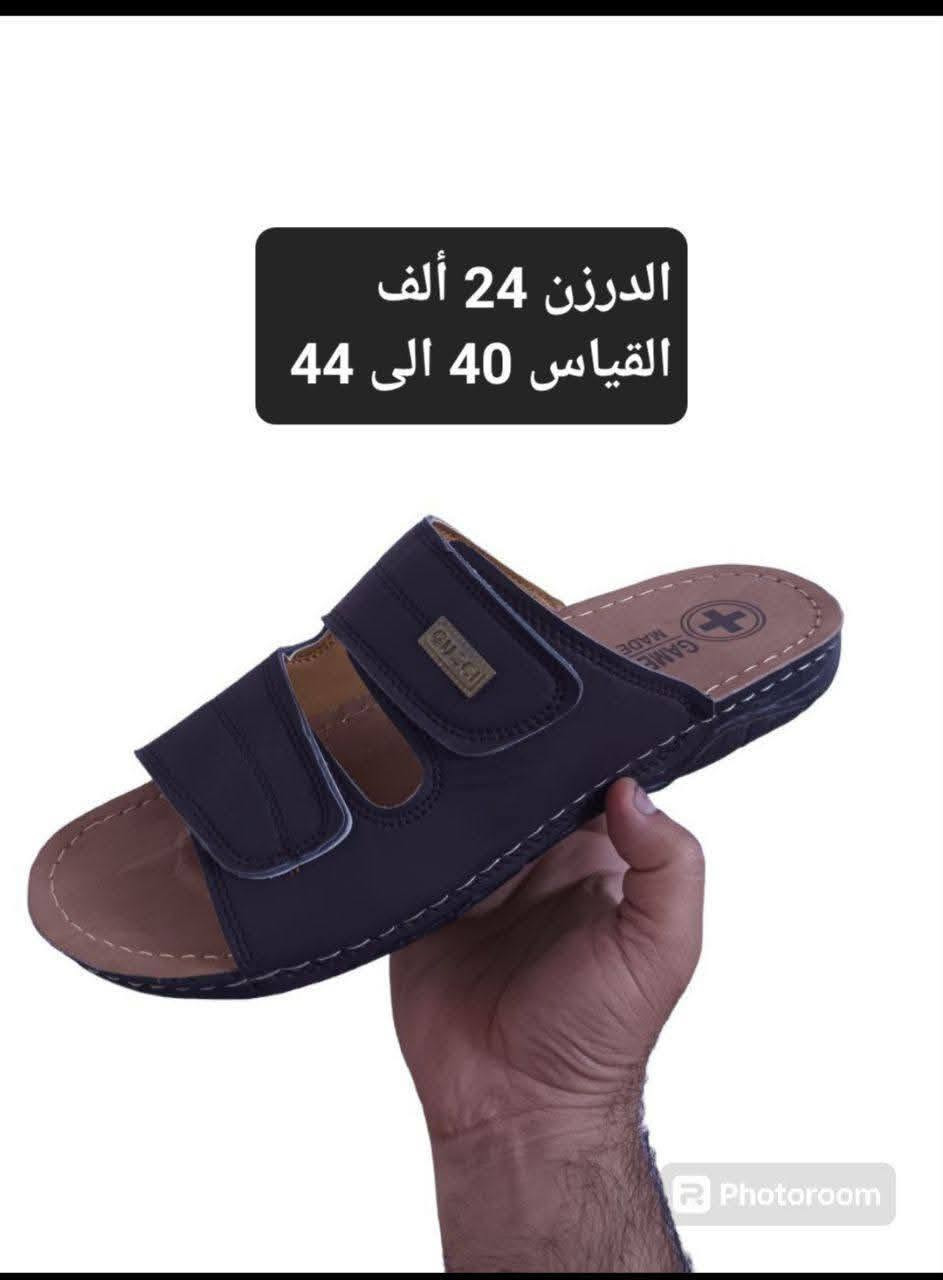 اخر 10 درازن *********** @إشارة
