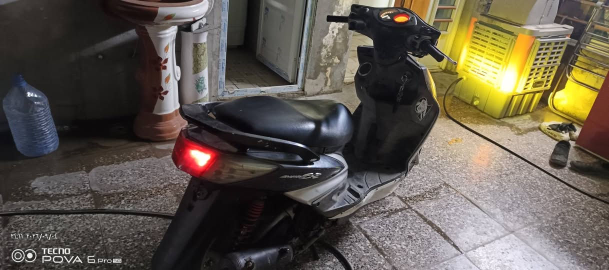 سكنس فحل • بغداد • امين ثانيه