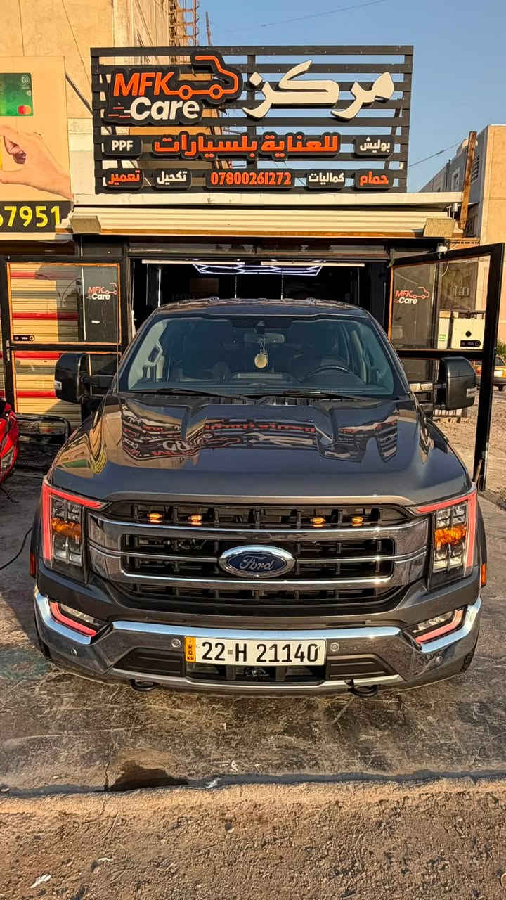 بيع
فورد F-150 لاريات 2021 
وارد أمريكي محرك 3.5L PowerBoost V6 
توين تيربو
ماشية 111 ألف كم قابلة للزيادة
بجم كبس بدون إيرباك
حادث جاملغ خلفي ايمن بارد فقط 
رقم اربيل  حمل أصفر الجديد
باسمي تحويل مباشر
اقتصادية جداً
استهلاك تقريبي 11 لتر لكل 100 كم داخل المدينة
كاميرات 360 درجة (5 كاميرات)
دفع ثنائي ورباعي وأوتو
دبل ثقيل
دفلوك
8 وضعيات قيادة
باب طويل
بدي طويل
حساسات أمامية وخلفية
نقطة عمياء
رادار أمامي وخلفي
تنبيه وتوقف تلقائي
تحديد مسار
قيادة ذاتية
قارئ علامات الطرق
لايتات أوتو
هاي بيم أوتوماتيك
LED أمامي وخلفي
شاشة وسطية كبيرة
شاشة عدادات إلكترونية كبيرة
كشنات جلد
تحكم كهربائي بالمقاعد
ميموري
تبريد وتدفئة للمقاعد
مرايا كبيرة فول تحكم كهربائي
مخارج كهرباء داخل وخارج السيارة
نظام صوت براند معروف
بصمة تشغيل
فتح ذكي
إنارة محيطية داخلية وخارجية
تشغيل عن بعد
أوتو هولد
كير طياره 
دواسه رابتر 
وبيها بعد مواصفات هواي
السيارة ترايك بيها وين تريد
لأي استفسار أو صور الحادث 
التواصل عبر الاتصال أو الواتساب***********

✅ الـسـعـر 280وقابل للتفاوض 

مكاني: بغداد /الدوره
